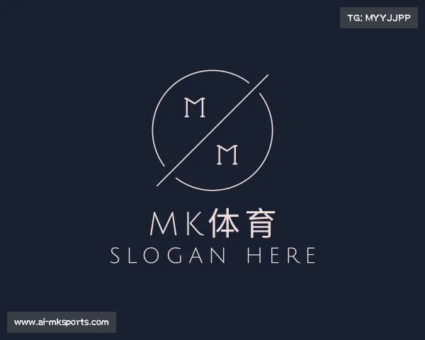 认识mk体育
